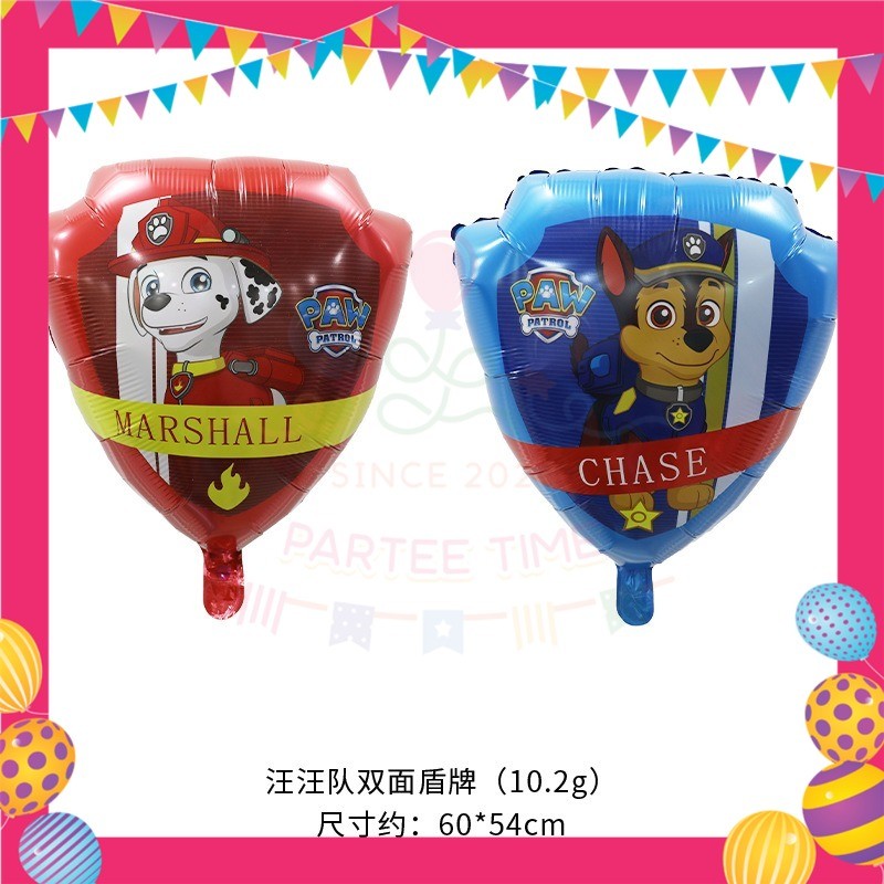 ParteeTime Kids Birthday Party Celebration Decoration Paw Patrol 4 in 1 Hiasan Majlis Sambutan Hari Jadi Kanak-Kanak