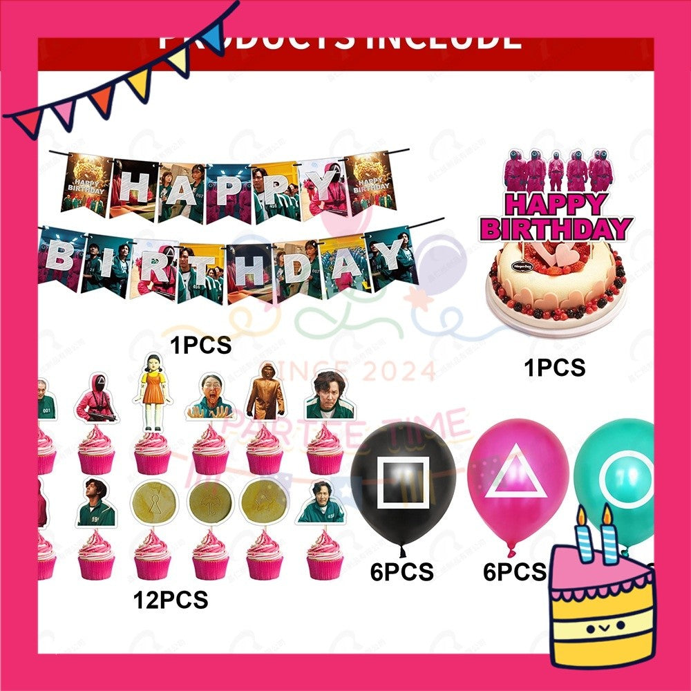 ParteeTime Kids Birthday Party Celebration Decoration Set Squid Game 4 in 1 Banner Balloon Cake Cupcake Topper