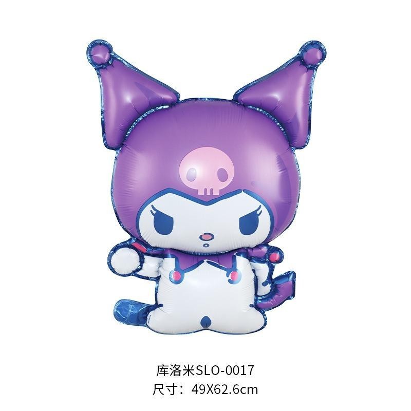 ParteeTime Kids Kuromi Birthday Theme Decorations Birthday Party Supplies Banners Backdrop Set Budak Hari Jadi Hiasan