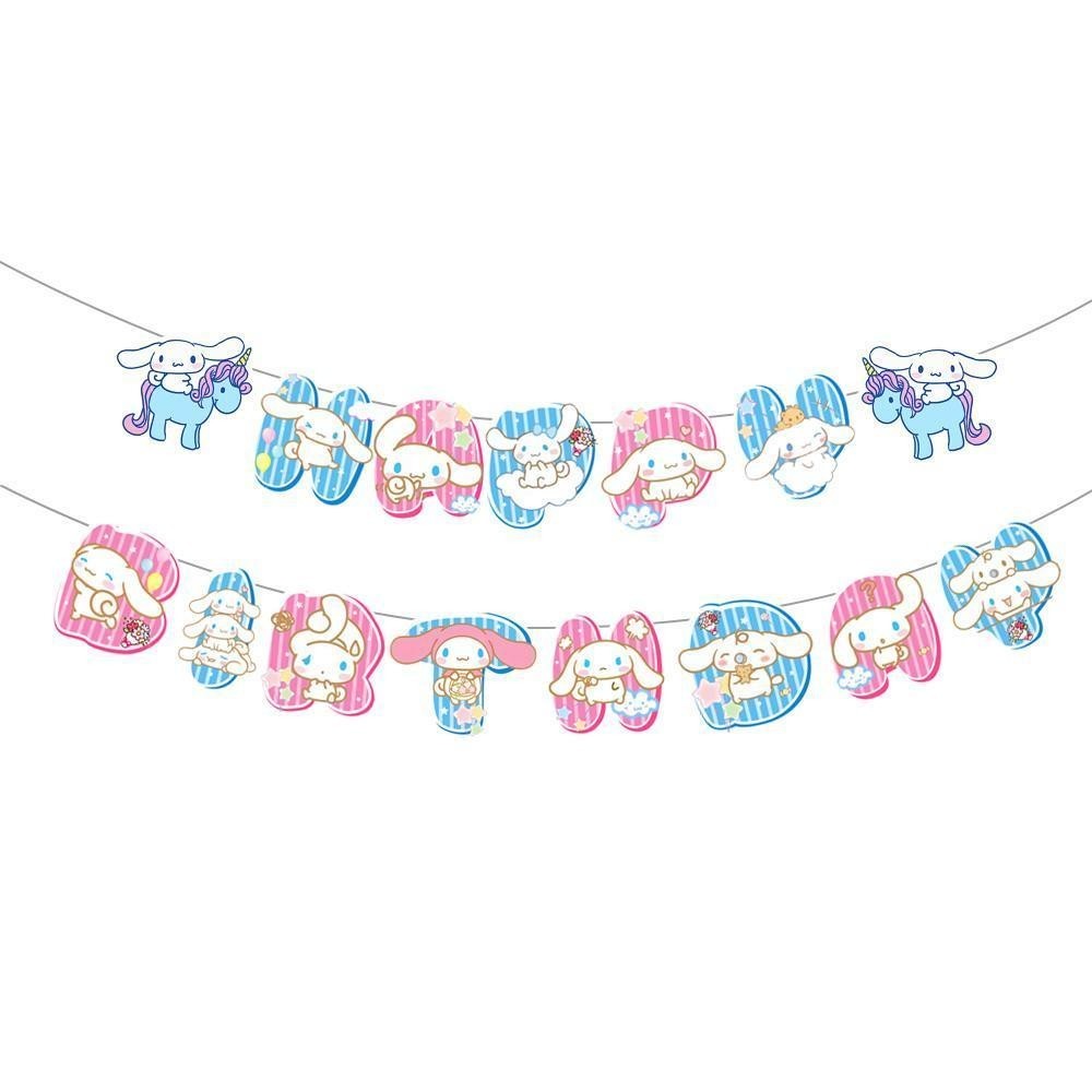 ParteeTime Kids Cinnamoroll Theme Decorations Birthday Party Balloon Banners Hang Swirls Backdrop Tablecloth Cake Topper