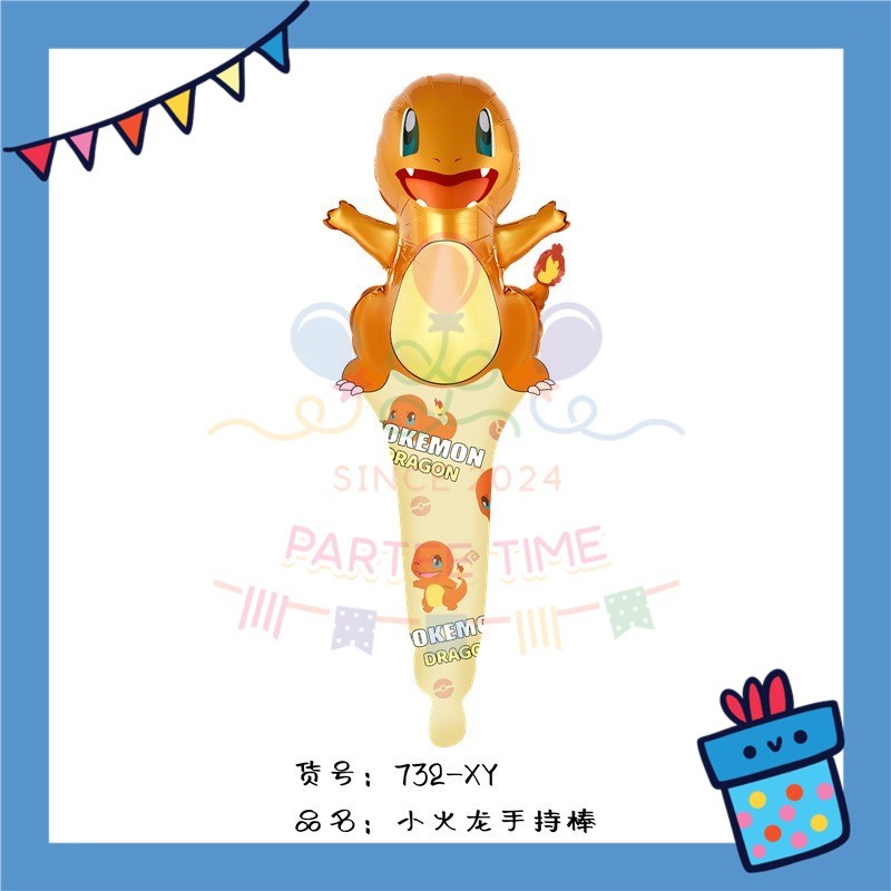 ParteeTime Kids Sanrio Kuromi My Melody Cinnamoroll Cute Handheld Themed Foil Balloon Birthday Party Decoration
