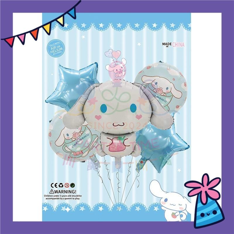 ParteeTime Kids Sanrio Cinnamoroll Kuromi Melody Birthday Party Decoration 5pcs Set Foil Balloon