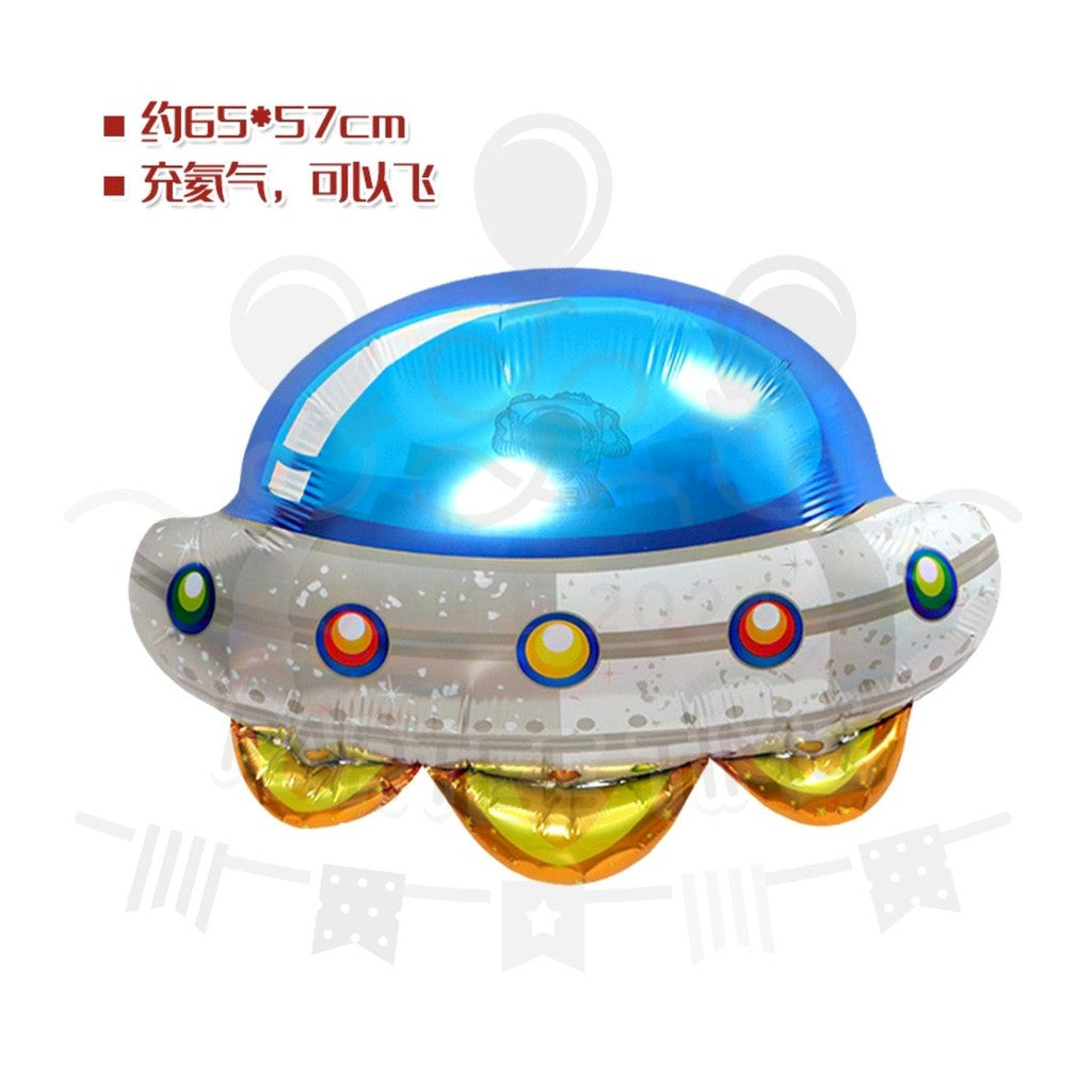 ParteeTime Kids Rocket NASA Astronaut Spaceship Star Wars Robot UFO Themed Foil Balloon Birthday Party Decoration