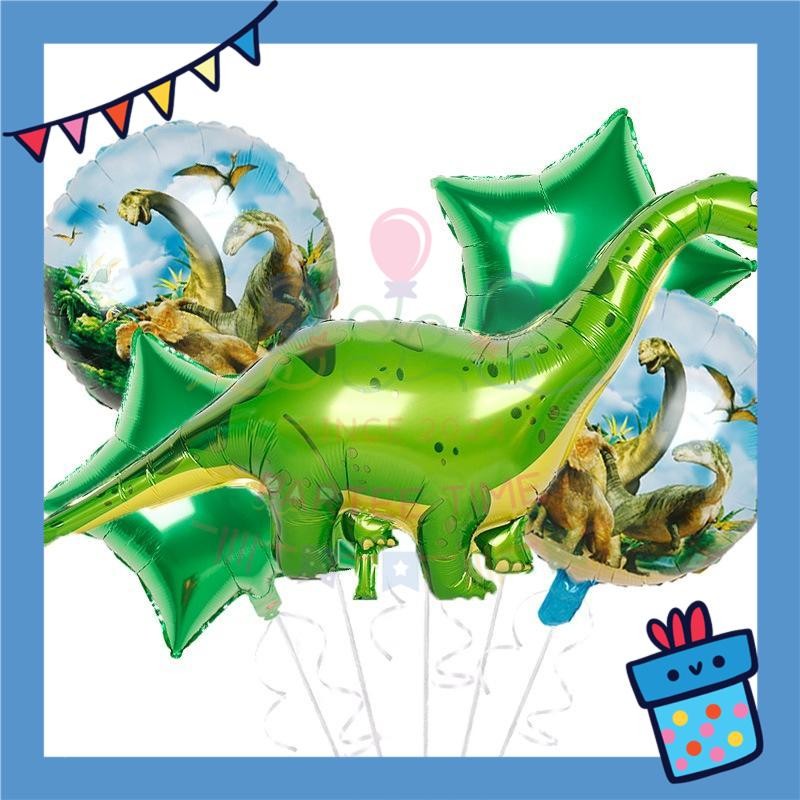 ParteeTime Kids Dinosaur Birthday Party Decoration 5pcs Set Foil Balloon Set Belon Hari Jadi Kanak-Kanak