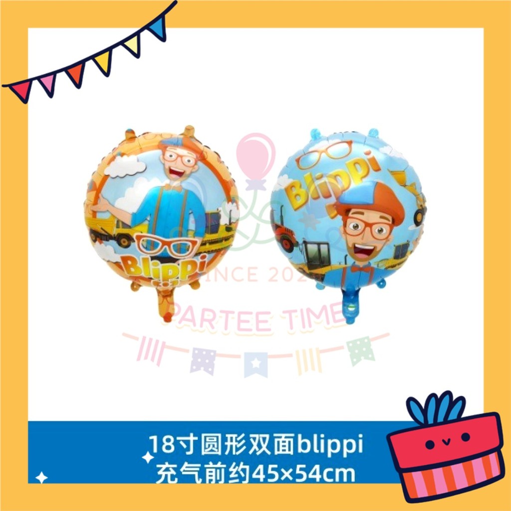ParteeTime Kids English Teacher Themed Foil Balloon Birthday Party Decoration Foil Belon Cikgu Parti Hari Jadi Hiasan