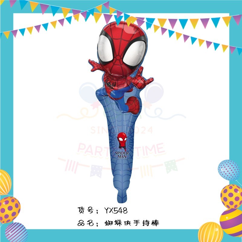 ParteeTime Kids Spidey And His Amazing Friends Birthday Theme Decorations Birthday Balloon Banner Hang Hiasan Hari Jadi