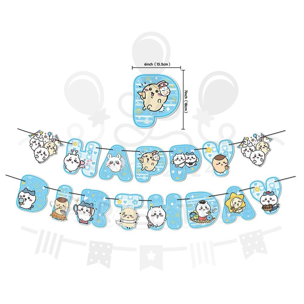 ParteeTime Kids Birthday Party Celebration Decoration Set Chiikawa 4 in 1 Banner Balloon Cake Cupcake Topper