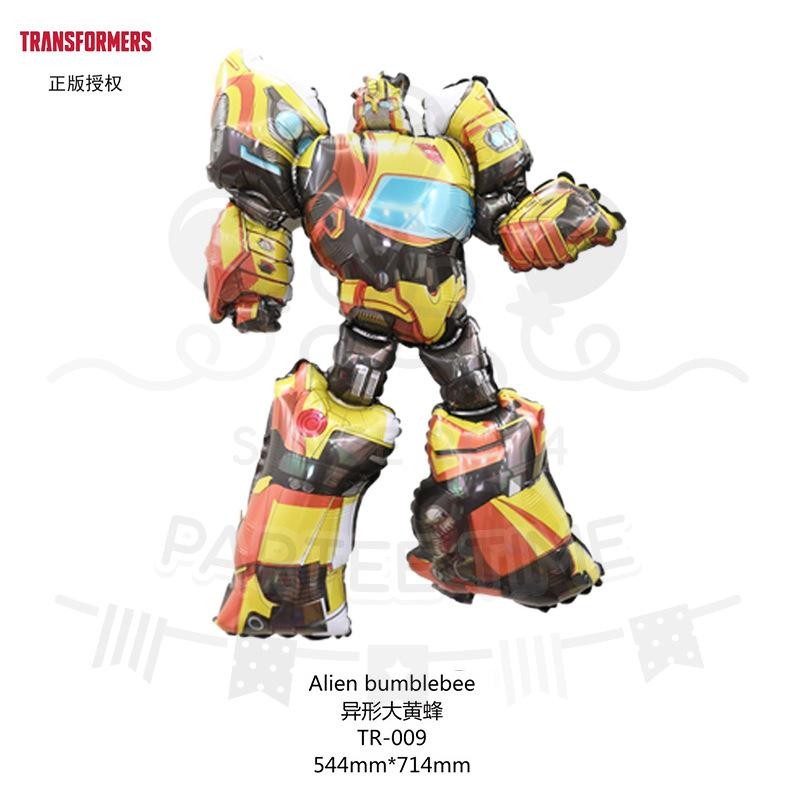 ParteeTime Kids Transformer Optimus Prime BumbleBee Megatron Tank Themed Foil Balloon Birthday Party Decoration
