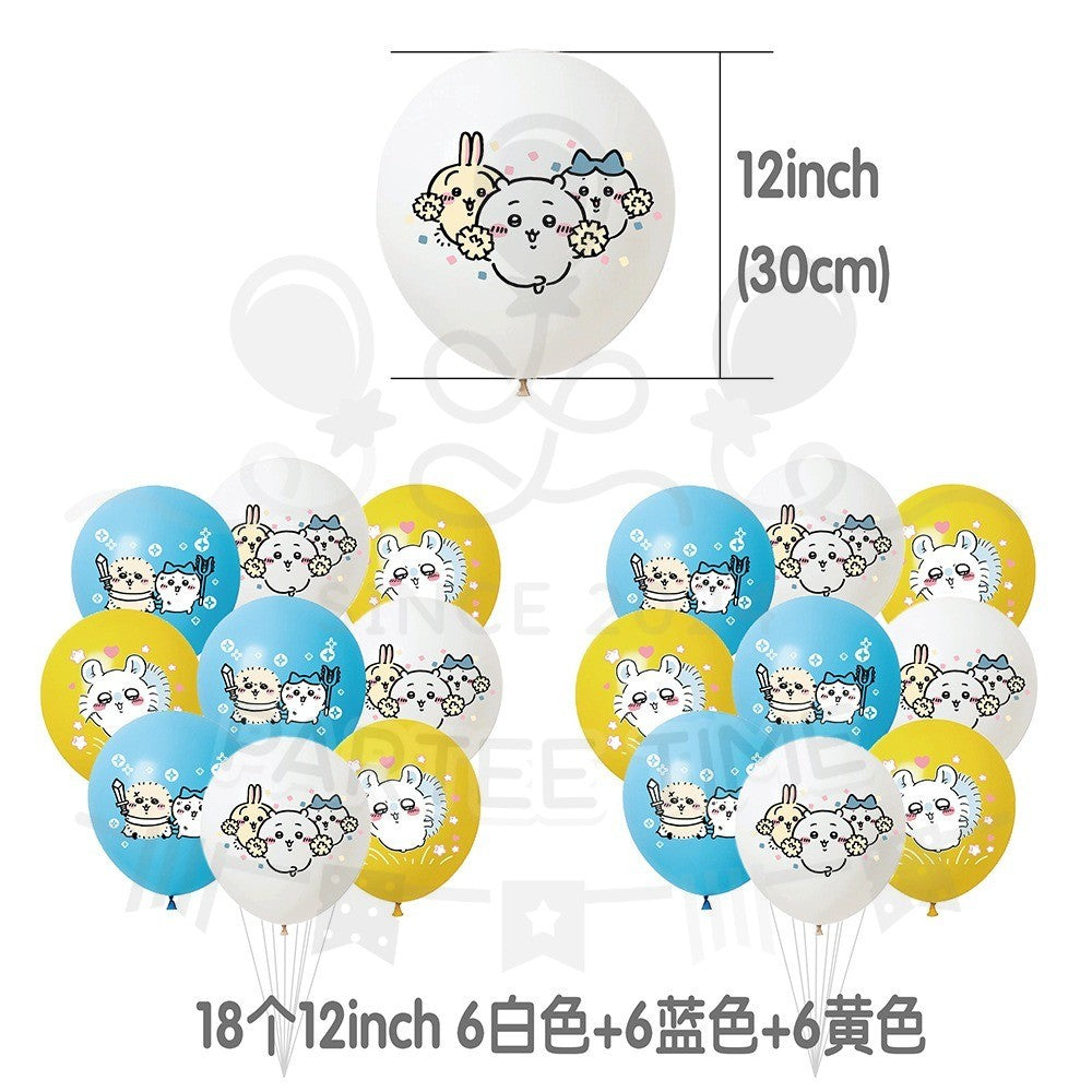 ParteeTime Kids Birthday Party Celebration Decoration Set Chiikawa 4 in 1 Banner Balloon Cake Cupcake Topper