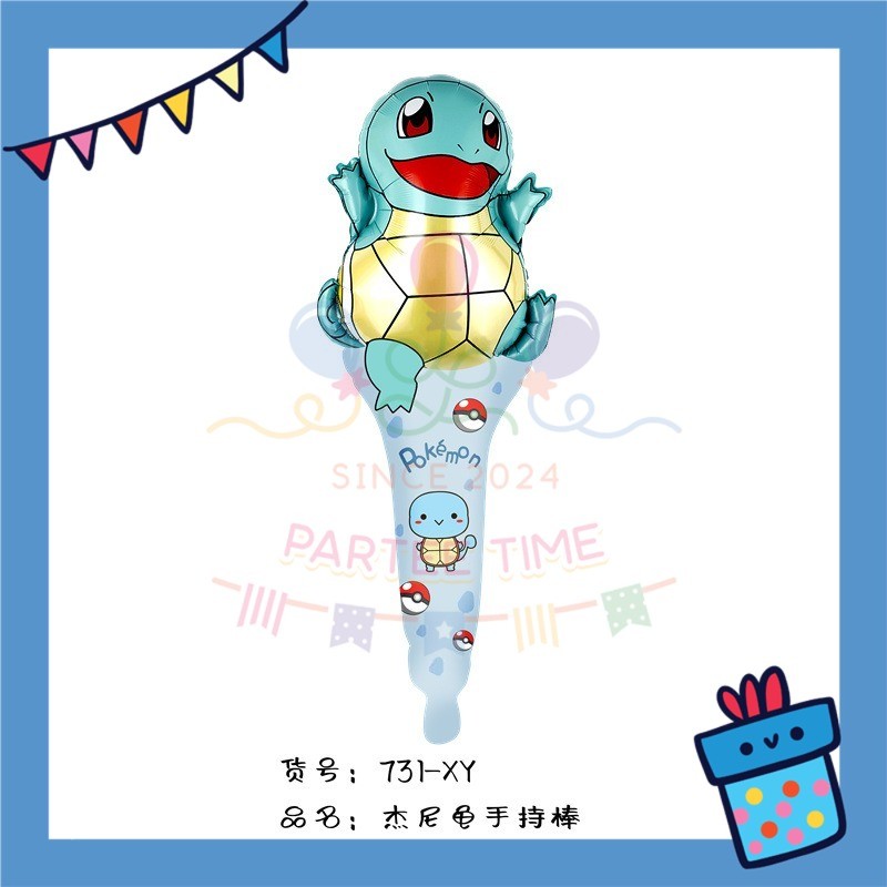 ParteeTime Kids Sanrio Kuromi My Melody Cinnamoroll Cute Handheld Themed Foil Balloon Birthday Party Decoration
