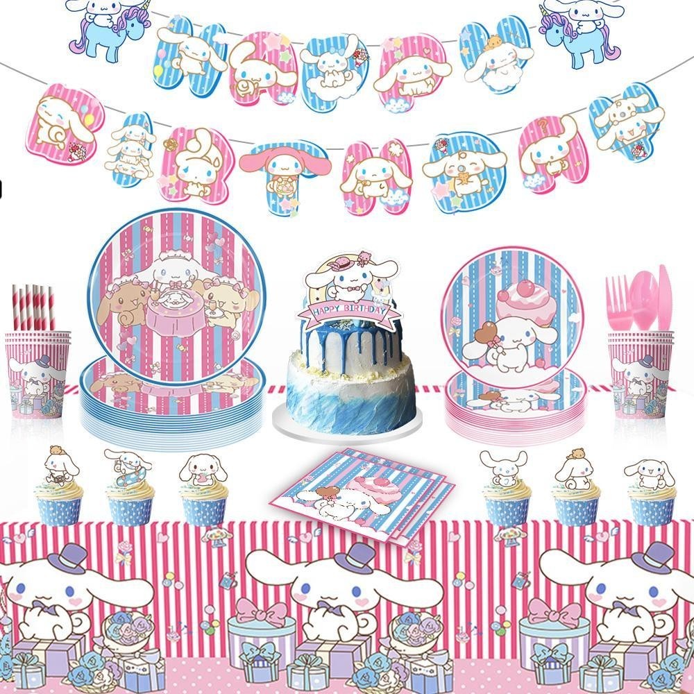 ParteeTime Kids Cinnamoroll Theme Decorations Birthday Party Balloon Banners Hang Swirls Backdrop Tablecloth Cake Topper