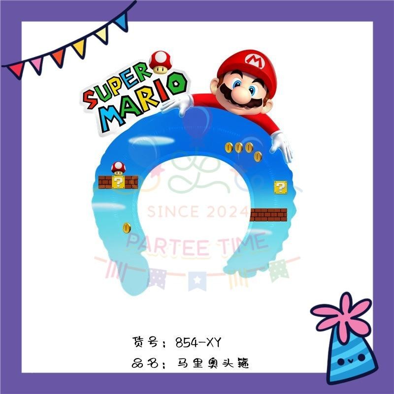 ParteeTime Kids Sanrio Kuromi My Melody Cinnamoroll Cute Headband Themed Foil Balloon Birthday Party Decoration
