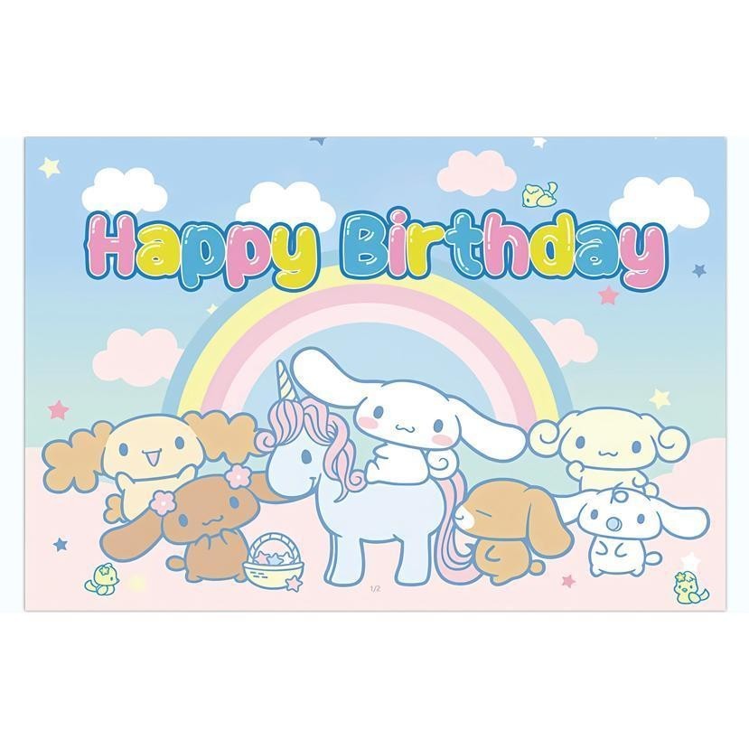 ParteeTime Kids Cinnamoroll Theme Decorations Birthday Party Balloon Banners Hang Swirls Backdrop Tablecloth Cake Topper