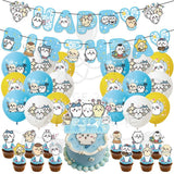 ParteeTime Kids Birthday Party Celebration Decoration Set Chiikawa 4 in 1 Banner Balloon Cake Cupcake Topper