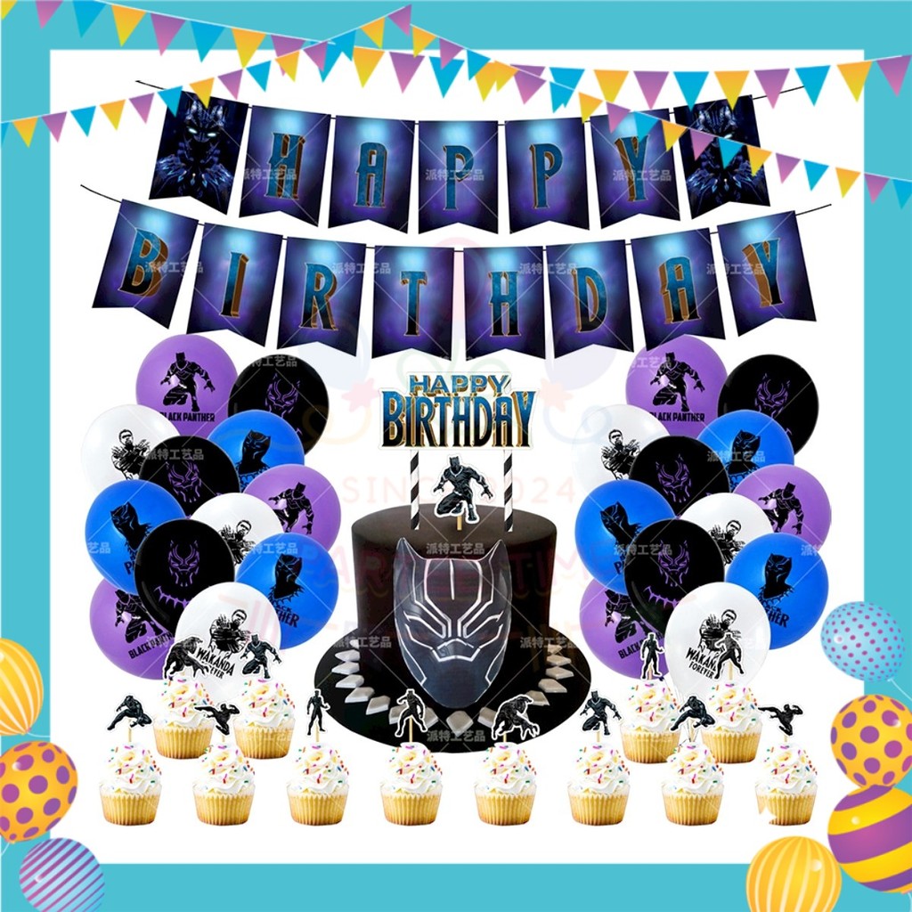 ParteeTime Kids Birthday Party Celebration Decoration Set Black Panther 4 in 1 Majlis Sambutan Hari Jadi Kanak-Kanak