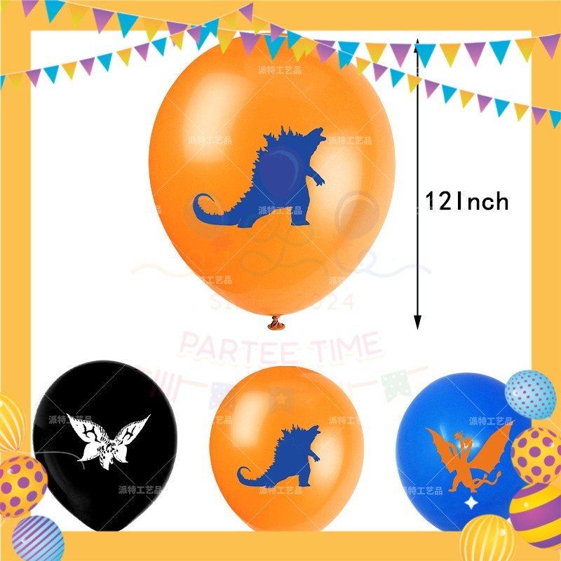 ParteeTime Kids Birthday Party Celebration Decoration Set Godzilla 4 in 1 Banner Balloon Cake Cupcake Topper