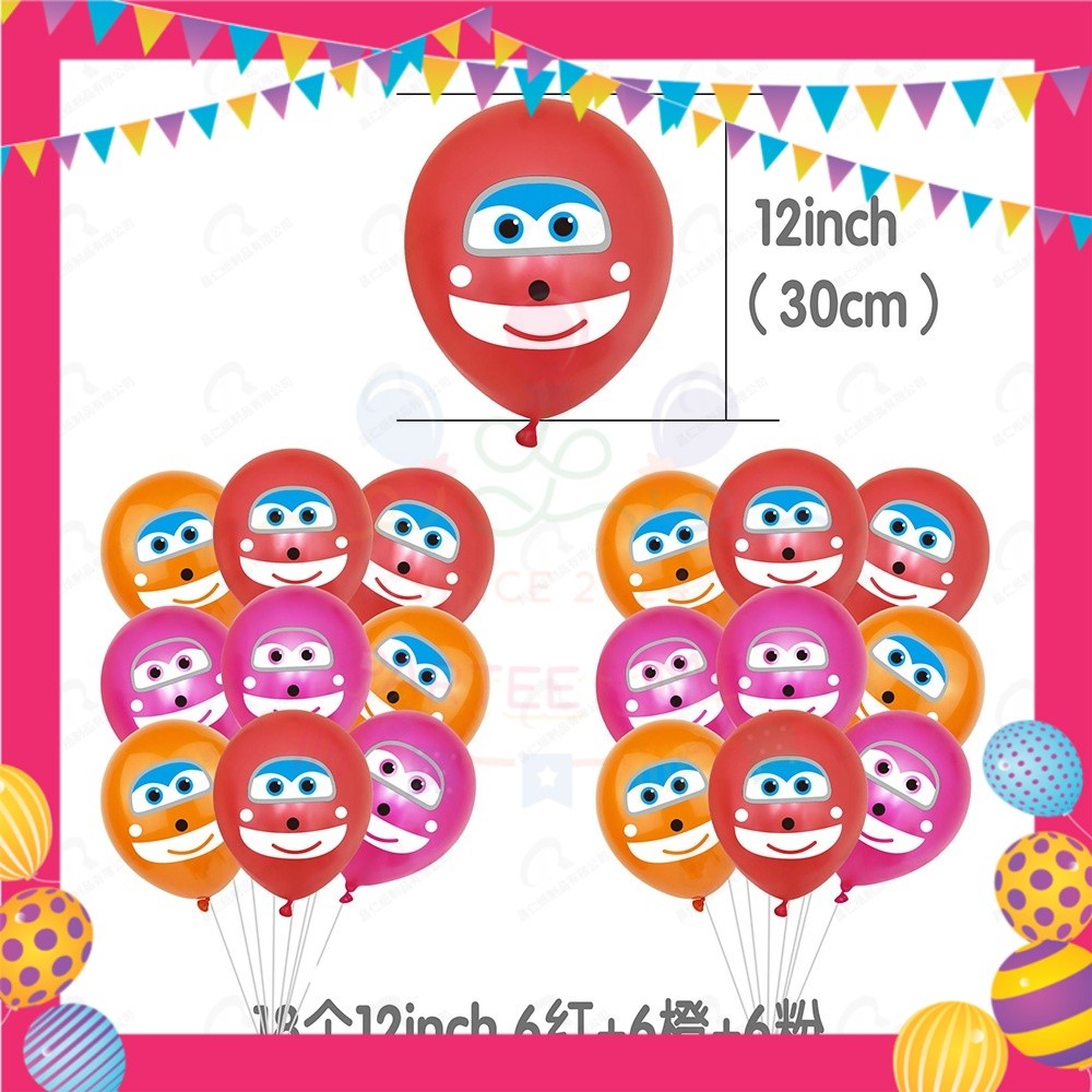 ParteeTime Kids Birthday Party Celebration Decoration Set Cartoon Super 4 in 1 Banner Balloon Cake Cupcake Topper