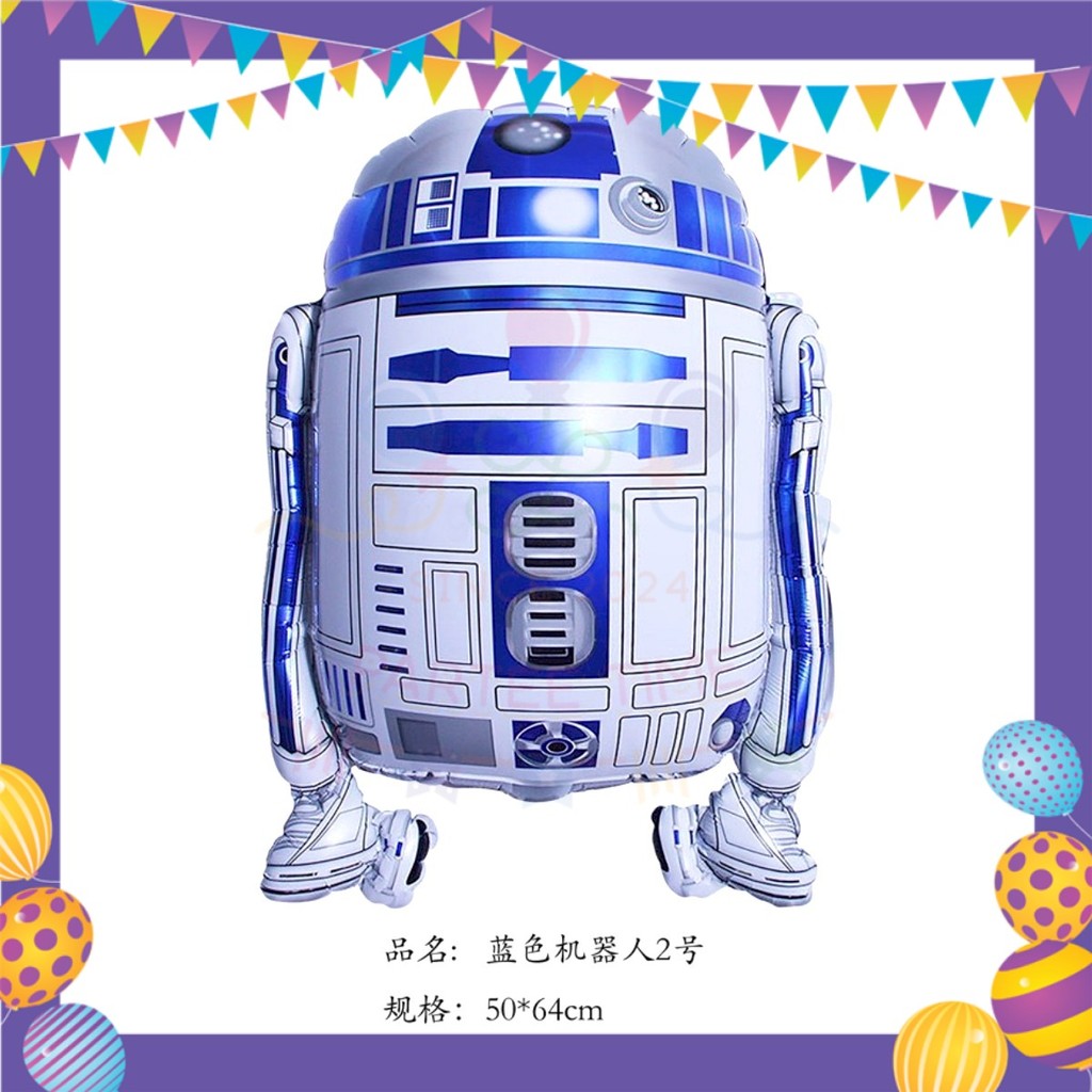 ParteeTime Kids Birthday Party Celebration Decoration Set Star War 4 in 1 Banner Balloon Cake Cupcake Topper