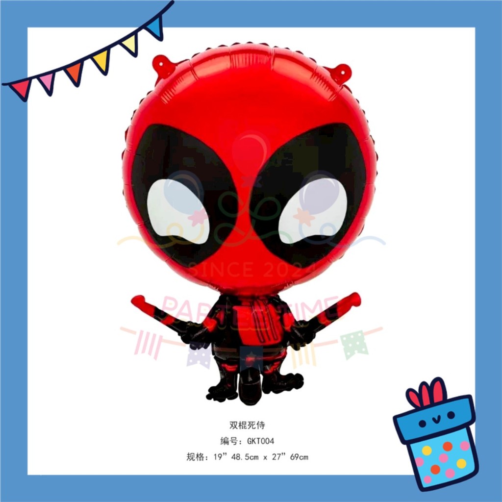 ParteeTime Kids Cartoon Wolverine Dead Pool Themed Foil Balloon Birthday Party Decoration Foil Belon Parti Hari Jadi