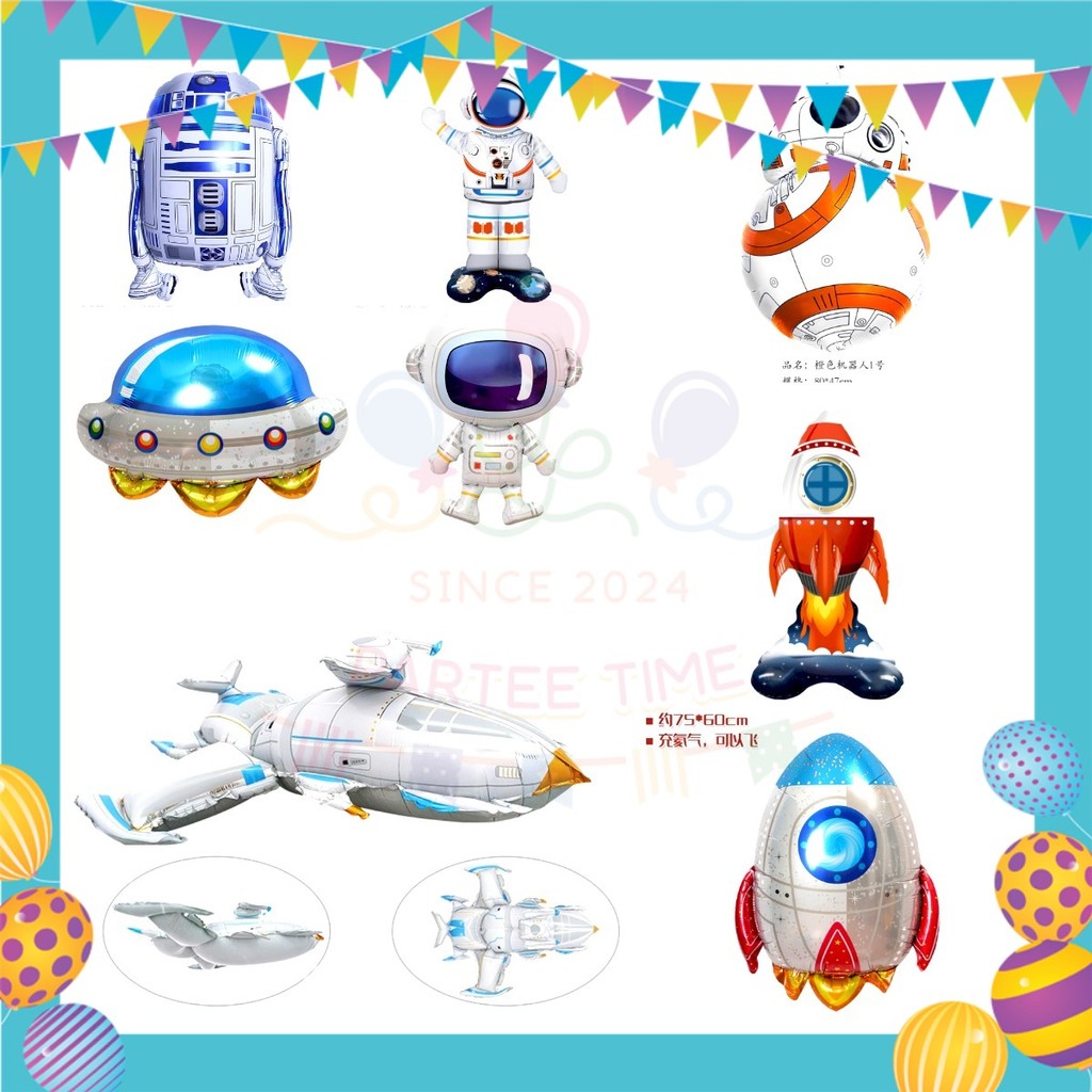 ParteeTime Astronaut Birthday Theme Decorations Kids Birthday Balloon Banner Hang Swirl Backdrop Tablecloth Cake Topper