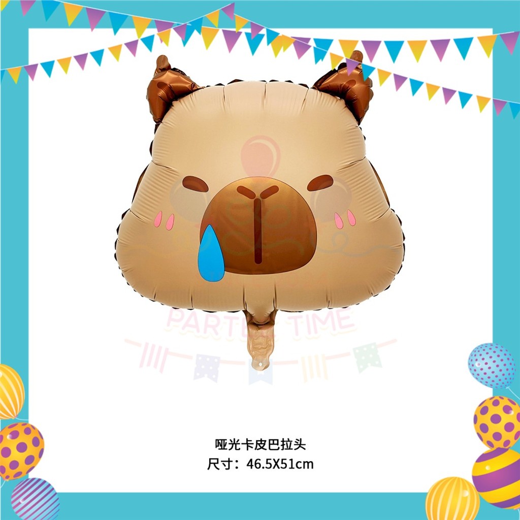 ParteeTime Kids Capybara Birthday Party Decoration Themed Foil Balloon 1pcs Birthday Party Majlis Sambutan Hari Jadi