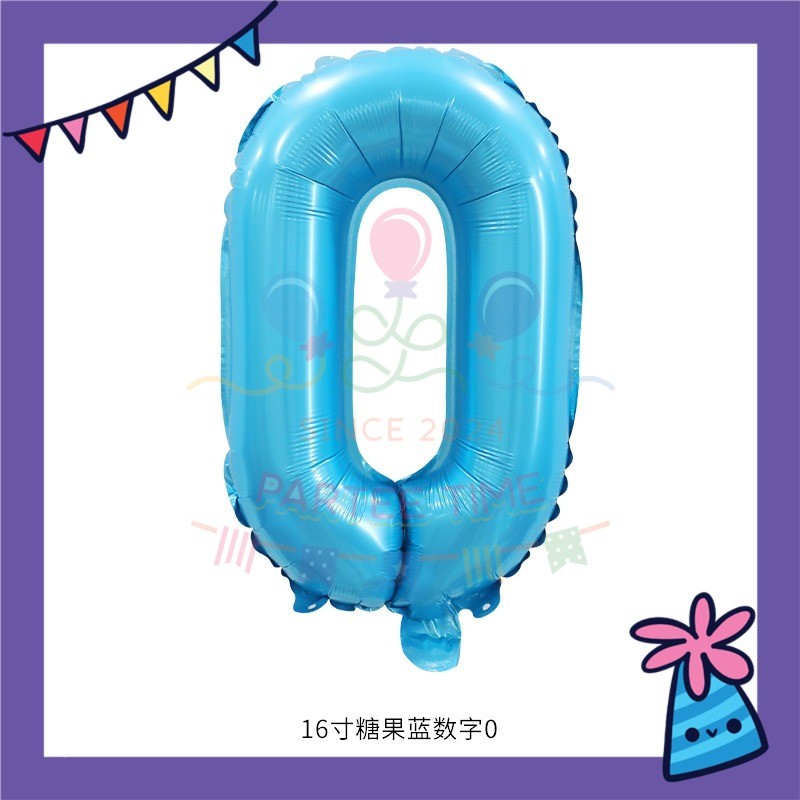 ParteeTime Blue Digital Foil Ballon 16 Inch 0 Number Balloon Birthday Party Foil Balloons Vibrant Shiny Decorations