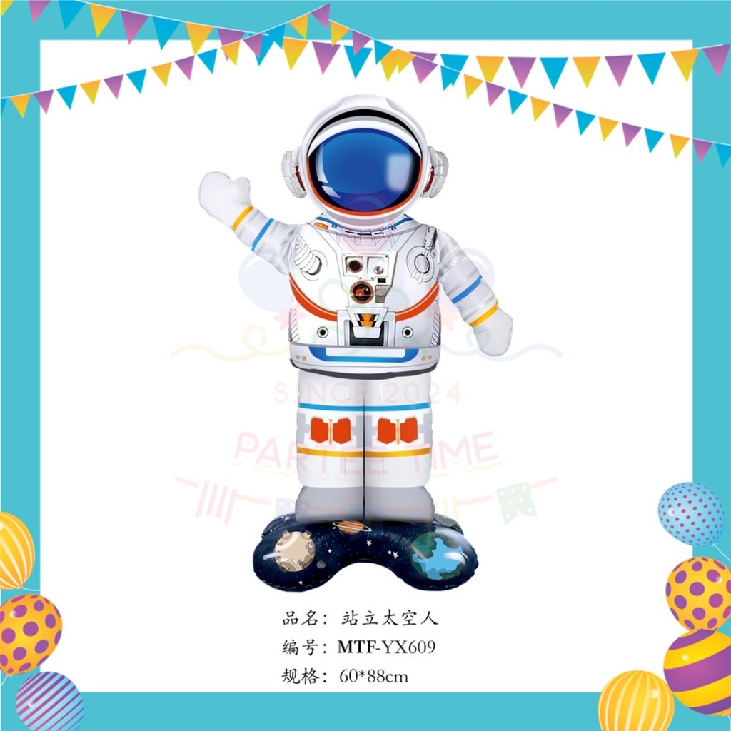 ParteeTime Astronaut Birthday Theme Decorations Kids Birthday Balloon Banner Hang Swirl Backdrop Tablecloth Cake Topper