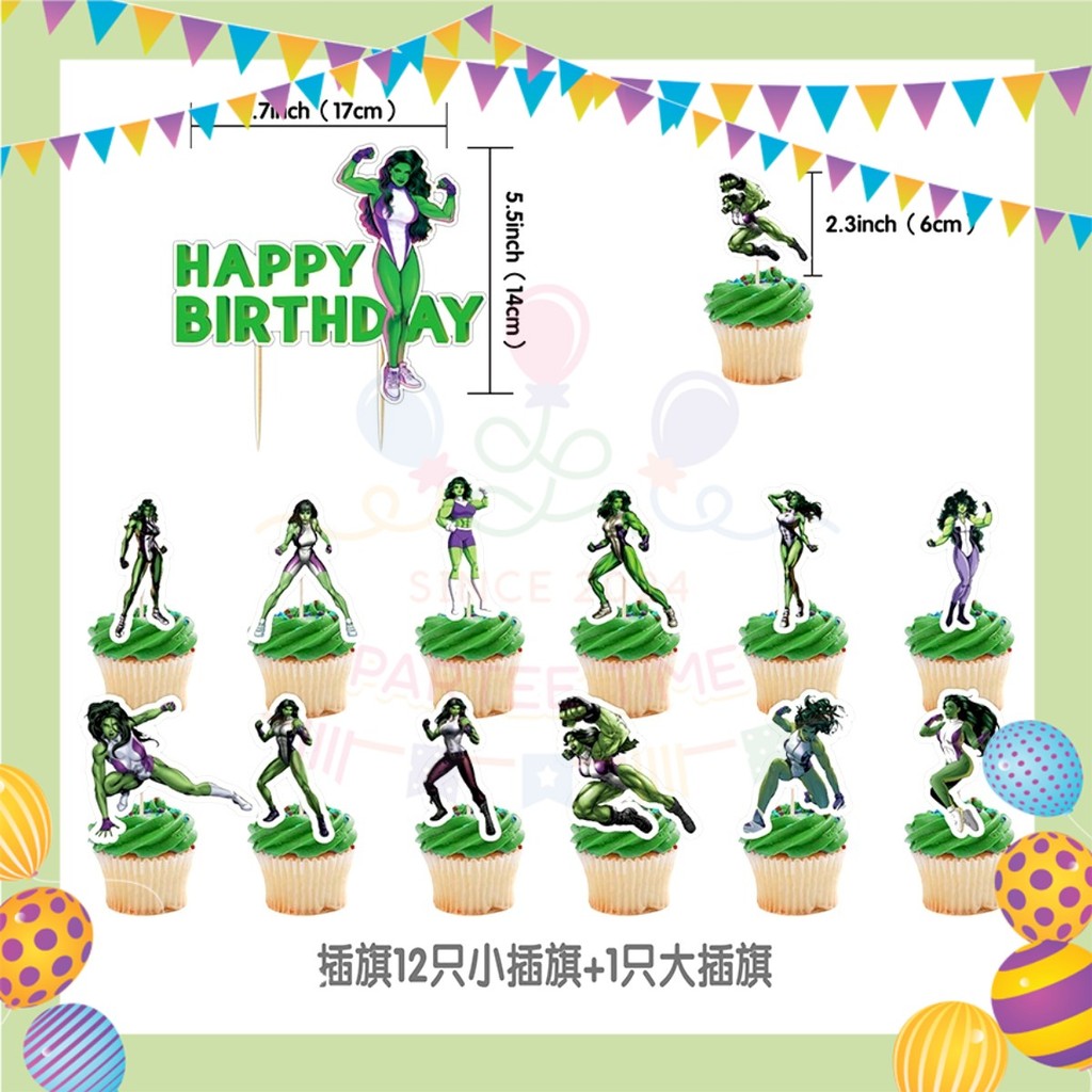 ParteeTime Kids Birthday Party Celebration Decoration Set Hulk Women 4 in 1 Majlis Sambutan Hiasan Hari Jadi Kanak-Kanak