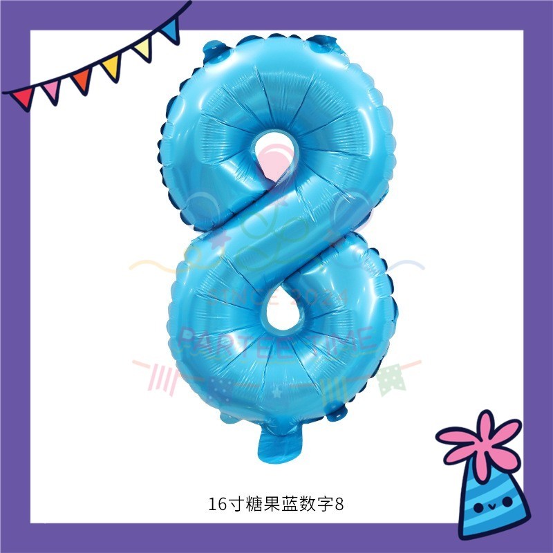 ParteeTime Blue Digital Foil Ballon 16 Inch 0 Number Balloon Birthday Party Foil Balloons Vibrant Shiny Decorations