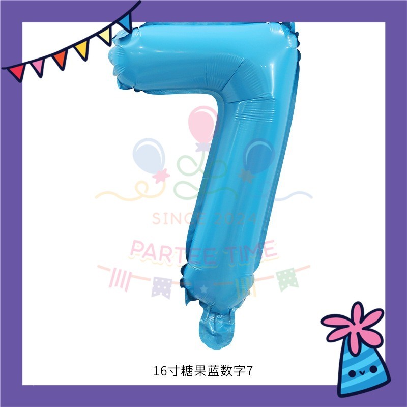 ParteeTime Blue Digital Foil Ballon 16 Inch 0 Number Balloon Birthday Party Foil Balloons Vibrant Shiny Decorations