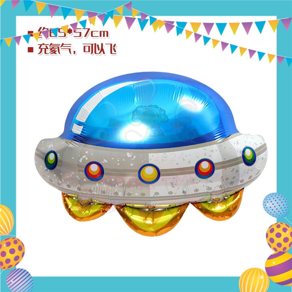 ParteeTime Astronaut Birthday Theme Decorations Kids Birthday Balloon Banner Hang Swirl Backdrop Tablecloth Cake Topper