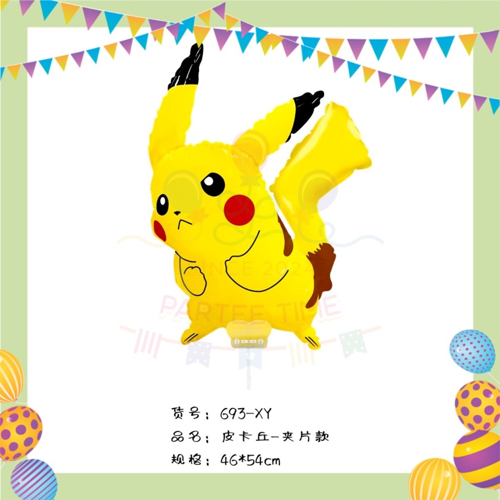 ParteeTime Kids Birthday Party Celebration Decoration Set Pikachu 4 in 1 Banner Balloon Cake Cupcake Topper