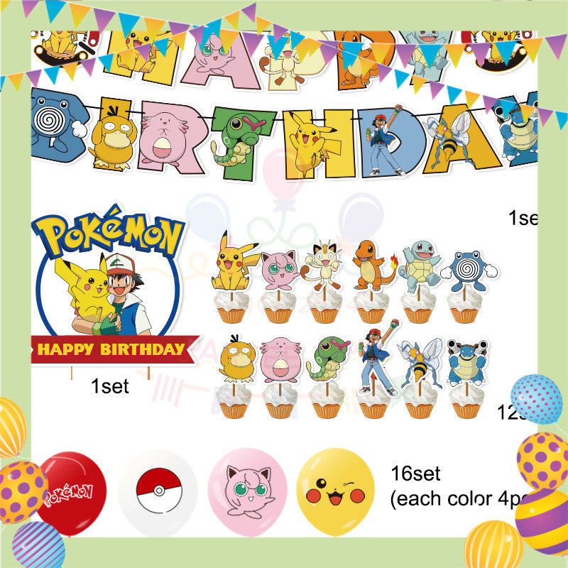 ParteeTime Kids Birthday Party Celebration Decoration Set Pikachu 4 in 1 Banner Balloon Cake Cupcake Topper