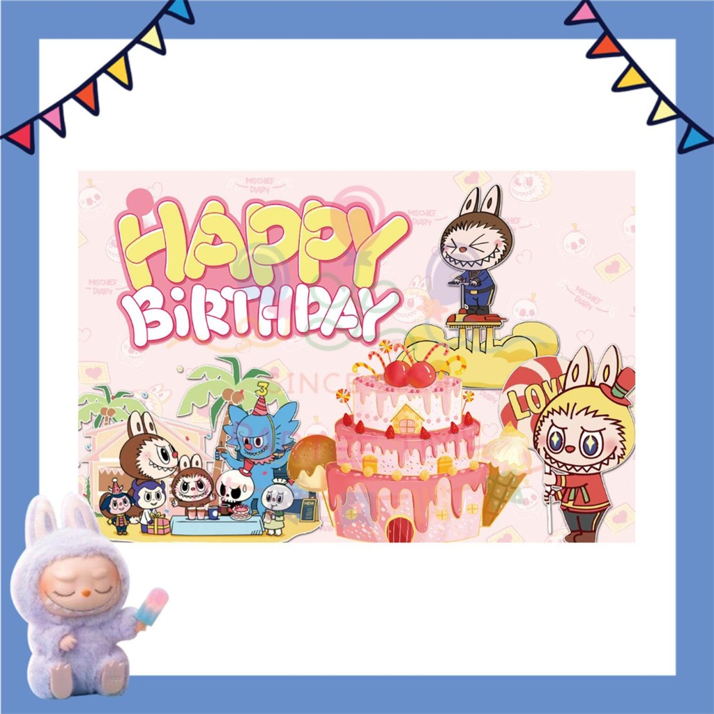 ParteeTime Kids Labubu Theme Decorations Kids Birthday Party Balloon Banners Hang Swirls Backdrop Tablecloth Cake Topper
