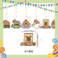 ParteeTime Kids Birthday Party Celebration Decoration Set Capybara 5 in 1 Banner Balloon Cake Cupcake Topper Hari Jadi