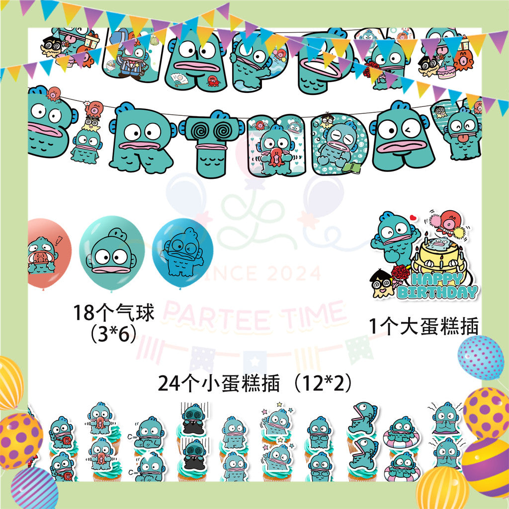 ParteeTime Kids Birthday Party Celebration Decoration Set Hangyodon 5 in 1 Banner Balloon Cake Cupcake Topper Hang