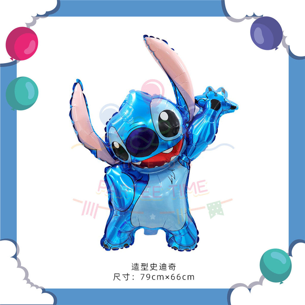 ParteeTime Kids Stitch Theme Decorations Kids Birthday Party Balloon Banners Hang Swirls Backdrop Tablecloth Cake Topper