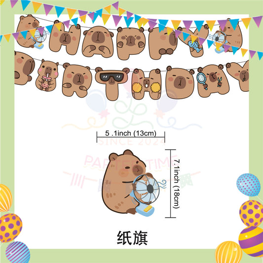 ParteeTime Kids Birthday Party Celebration Decoration Set Capybara 5 in 1 Banner Balloon Cake Cupcake Topper Hari Jadi