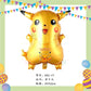 ParteeTime Kids Birthday Party Celebration Decoration Set Pikachu 4 in 1 Banner Balloon Cake Cupcake Topper