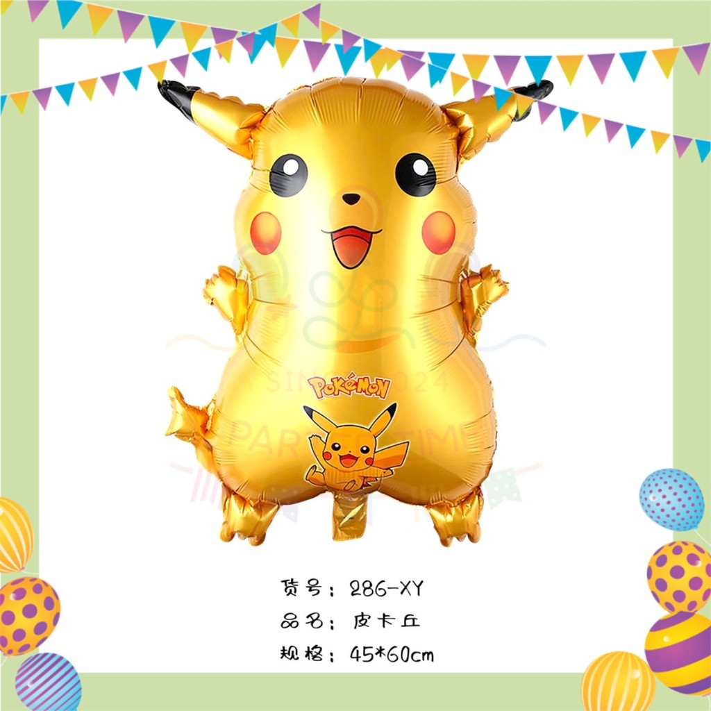 ParteeTime Kids Birthday Party Celebration Decoration Set Pikachu 4 in 1 Banner Balloon Cake Cupcake Topper