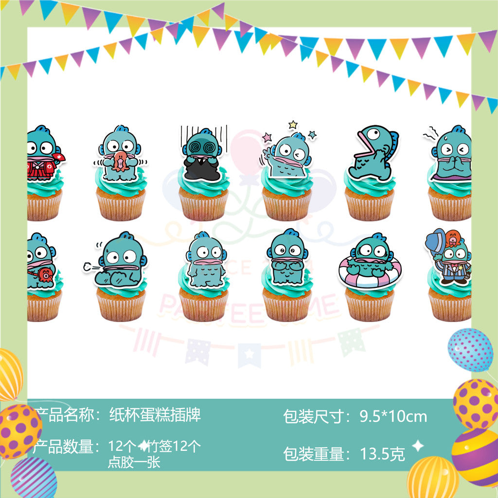 ParteeTime Kids Birthday Party Celebration Decoration Set Hangyodon 5 in 1 Banner Balloon Cake Cupcake Topper Hang