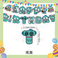 ParteeTime Kids Birthday Party Celebration Decoration Set Hangyodon 5 in 1 Banner Balloon Cake Cupcake Topper Hang