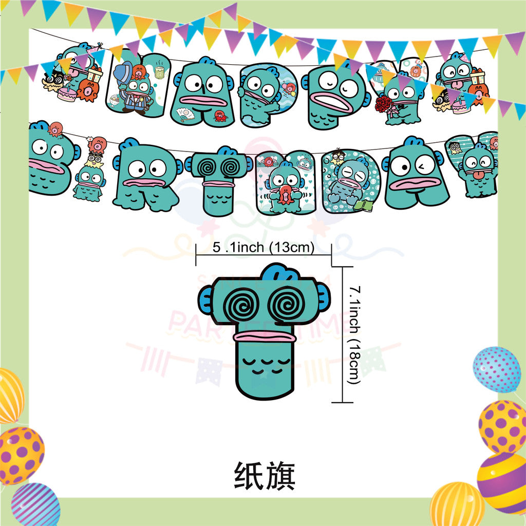 ParteeTime Kids Birthday Party Celebration Decoration Set Hangyodon 5 in 1 Banner Balloon Cake Cupcake Topper Hang