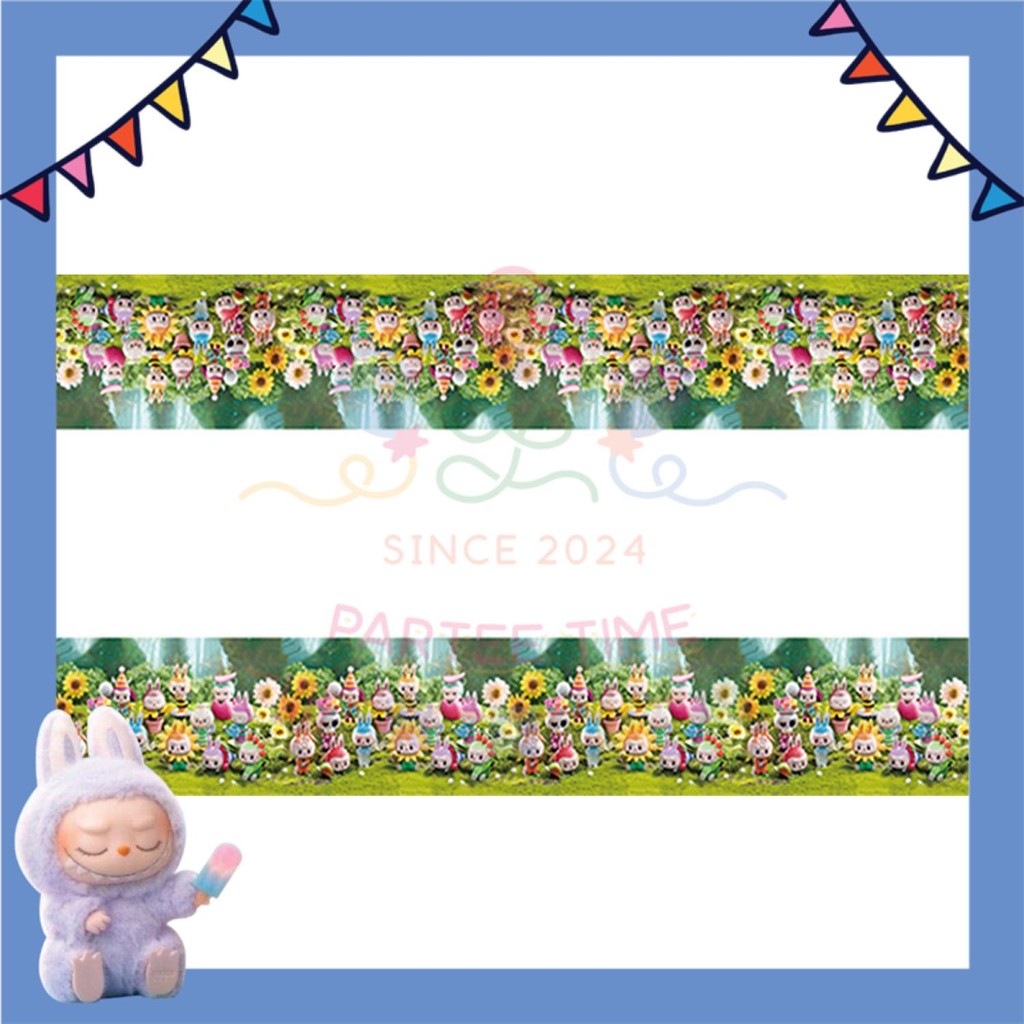 ParteeTime Kids Labubu Theme Decorations Kids Birthday Party Balloon Banners Hang Swirls Backdrop Tablecloth Cake Topper