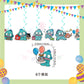 ParteeTime Kids Birthday Party Celebration Decoration Set Hangyodon 5 in 1 Banner Balloon Cake Cupcake Topper Hang