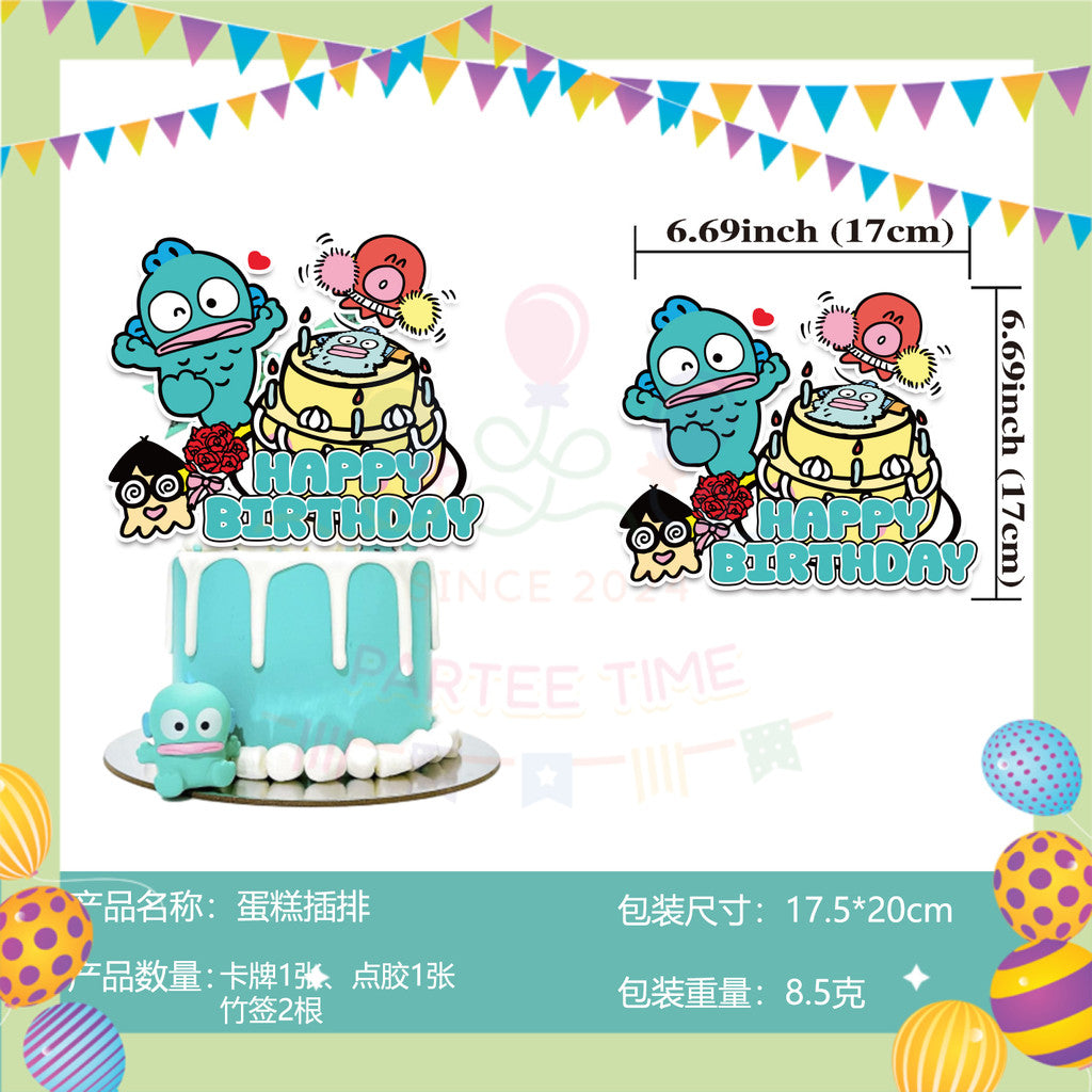 ParteeTime Kids Birthday Party Celebration Decoration Set Hangyodon 5 in 1 Banner Balloon Cake Cupcake Topper Hang