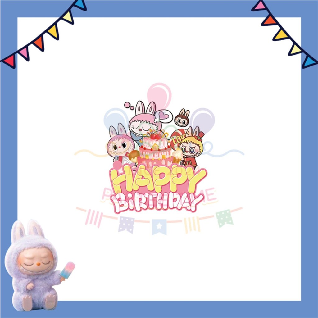 ParteeTime Kids Labubu Theme Decorations Kids Birthday Party Balloon Banners Hang Swirls Backdrop Tablecloth Cake Topper