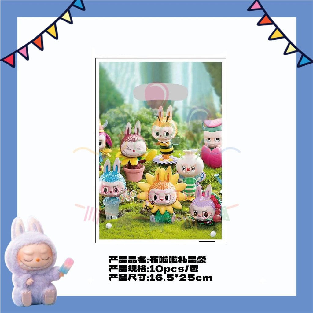 ParteeTime Kids Labubu Theme Decorations Kids Birthday Party Balloon Banners Hang Swirls Backdrop Tablecloth Cake Topper