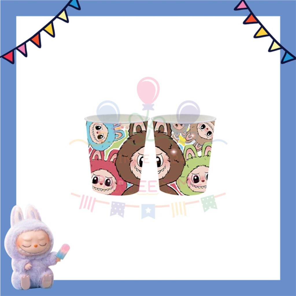 ParteeTime Kids Labubu Theme Decorations Kids Birthday Party Balloon Banners Hang Swirls Backdrop Tablecloth Cake Topper