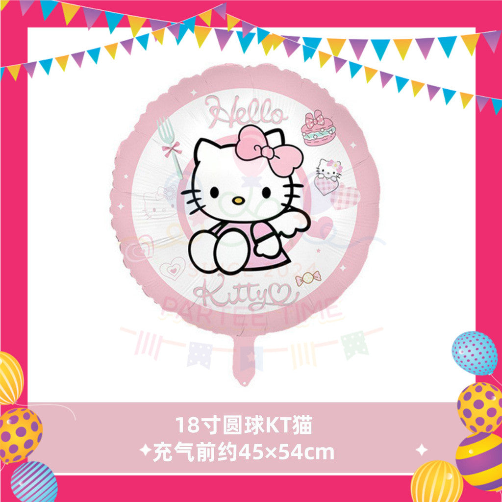 ParteeTime Kids Hello Kitty Birthday Theme Decorations Kids Birthday Balloon Banner Hang Swirl Backdrop Tablecloth